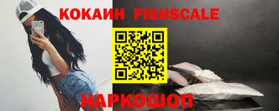 а пвп мука Новозыбков