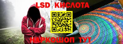 а пвп мука Новозыбков