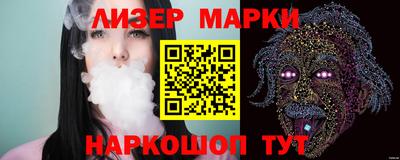 а пвп мука Новозыбков