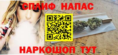 а пвп мука Новозыбков
