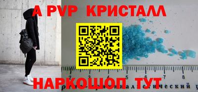 кокаин премиум Новодвинск
