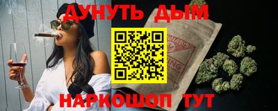 кокаин премиум Новодвинск