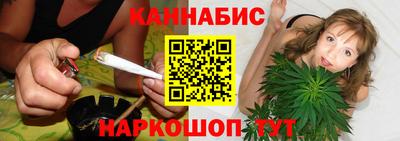 кокаин премиум Новодвинск