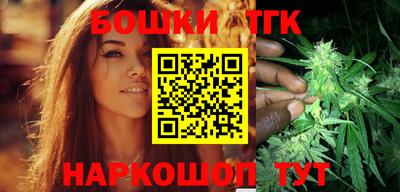 MESCALINE Новокубанск