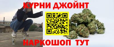 MESCALINE Новокубанск