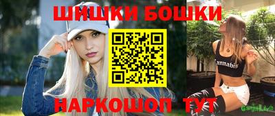 кокаин премиум Новодвинск