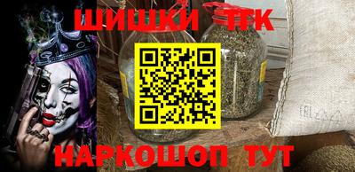 а пвп мука Новозыбков