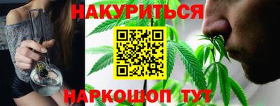 кокаин премиум Новодвинск