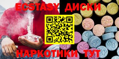 кокаин премиум Новодвинск