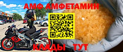 кокаин премиум Новодвинск