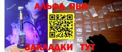 кокаин премиум Новодвинск