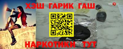 кокаин премиум Новодвинск