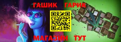 а пвп мука Новозыбков